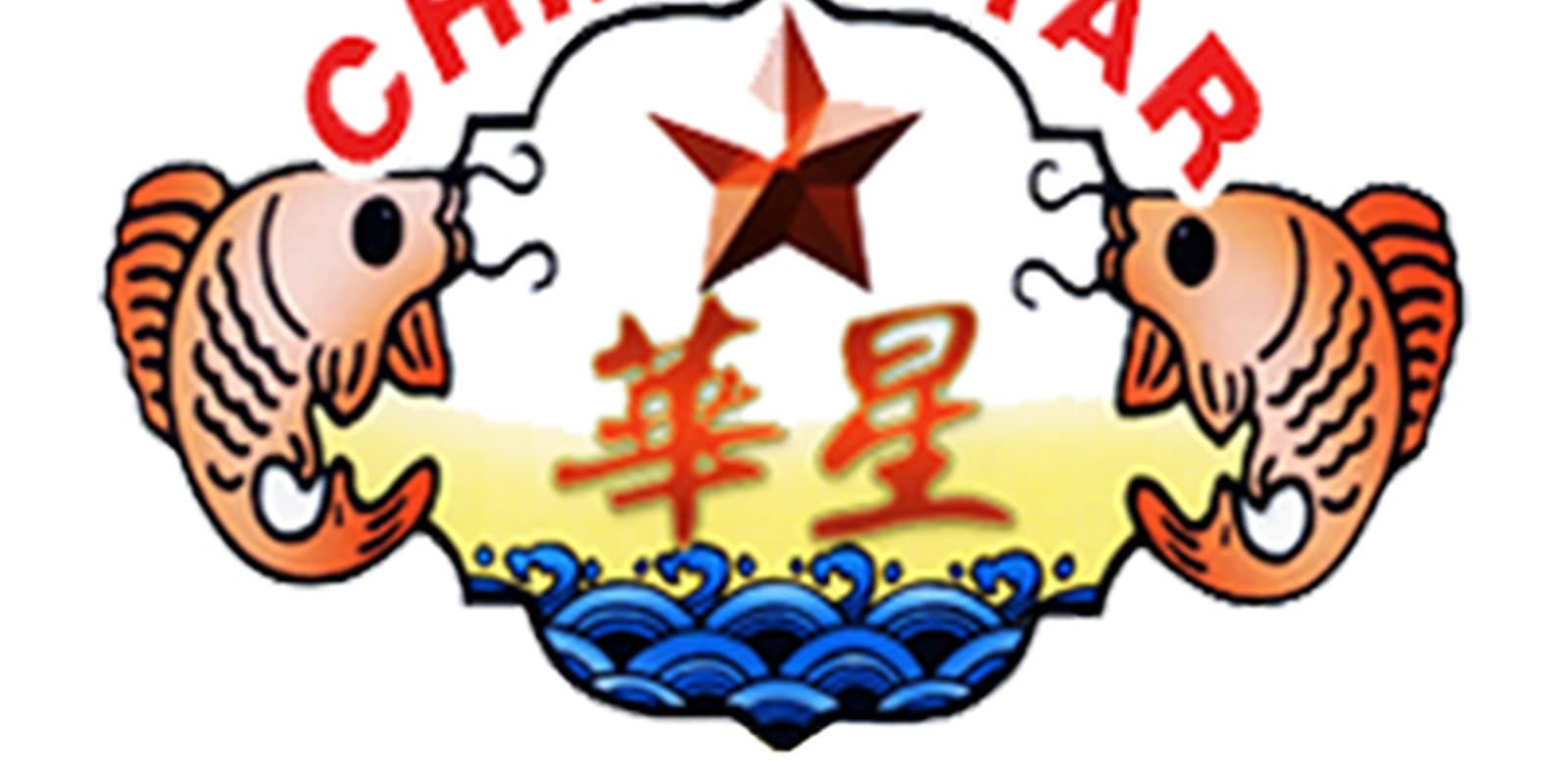 China Star